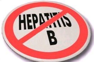 Методы лечения Гепатита B 