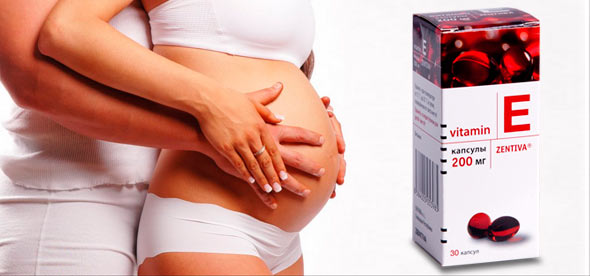 Витамин Е при беременности